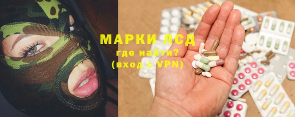 mix Богданович