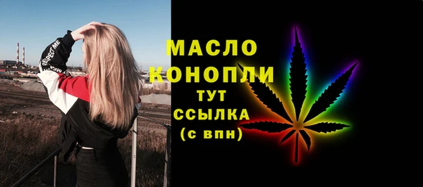 mix Богданович