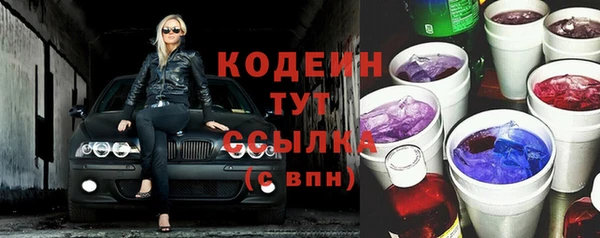 mix Богданович